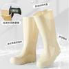 New High Tube Fashion Rain Shoes Women's Long Tube Non-slip Thick Sole Outdoor Garden Waterproof Glue Shoes Women's Boots Water Boots