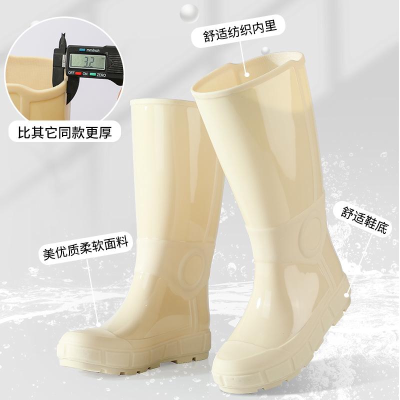 New High Tube Fashion Rain Shoes Women's Long Tube Non-slip Thick Sole Outdoor Garden Waterproof Glue Shoes Women's Boots Water Boots