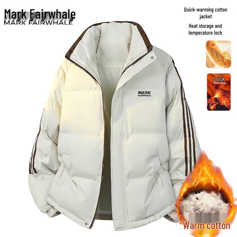 Mark Fairwhale Men's Stand Collar Puffer Jacket