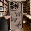 Detailed Black Butterfly Outline Soft TPU Phone Case for iPhone 17 16 15 14 13 12 11 Pro Max Plus Shockproof Anti-Slip Cover