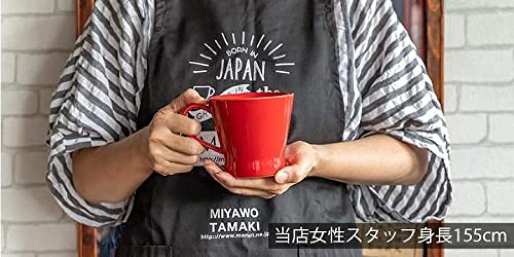 TAMAKI Hinata Mug, 350ml, White, Available In 5 Colors, Colorful and Cute