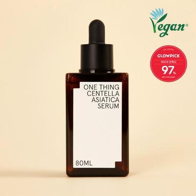 Siero idratante alla centella 80ml