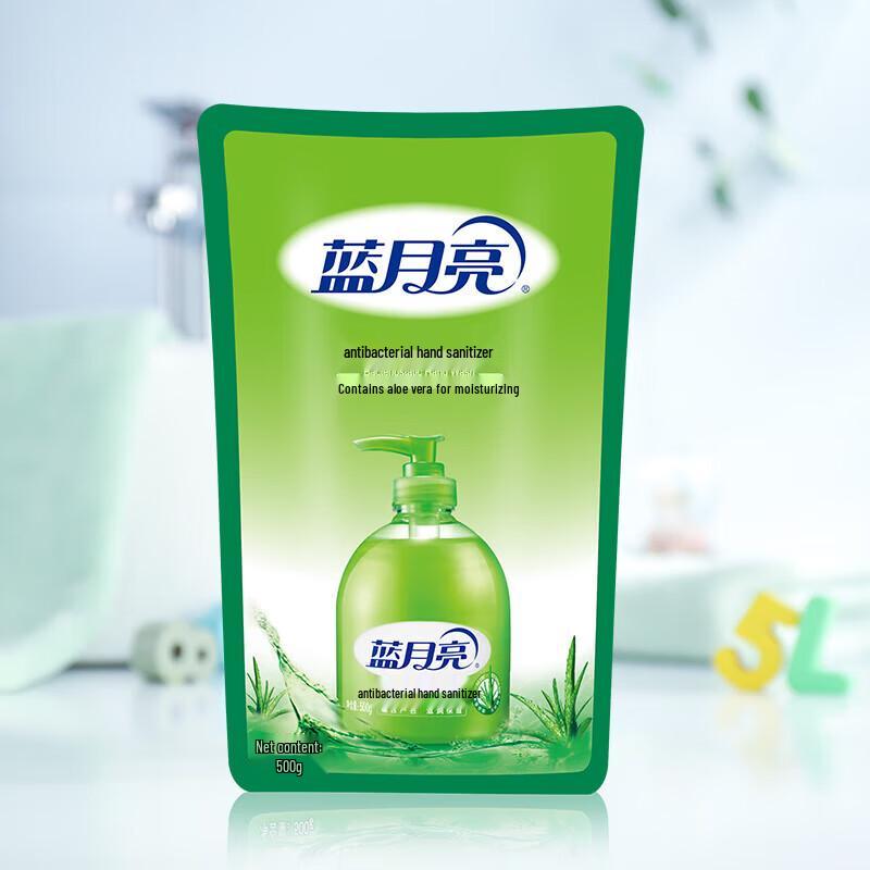 Blue Moon Aloe Vera Antibacterial Hand Wash Refill Pouch, 500g