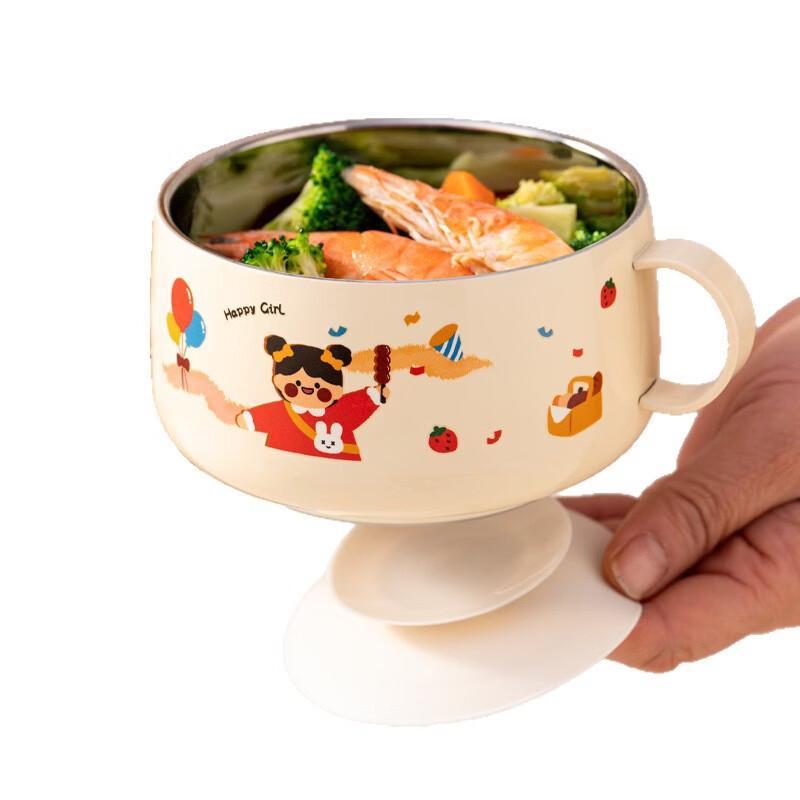 ZISIZ Family Cartoon Anti-Scald Bowl