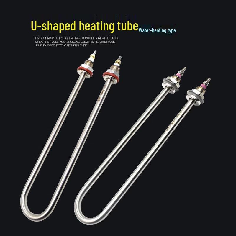Juqing M16 220V 3KW Stainless Steel U-Type Electric Heating Element