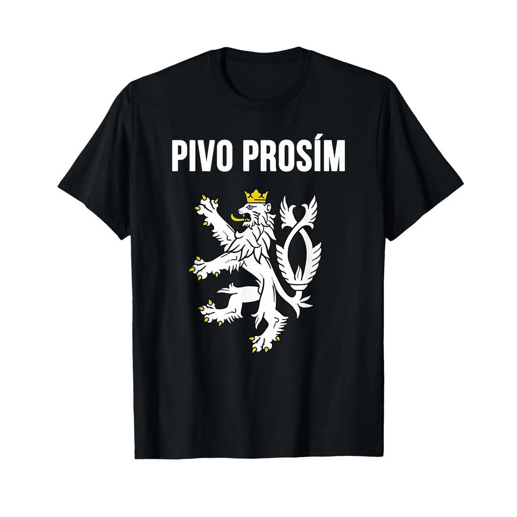 Beer Please In Czech T Shirt Funny Republic Souvenir Vintage Comfortable Soft Breathable Stylish Designer Clothes Homme