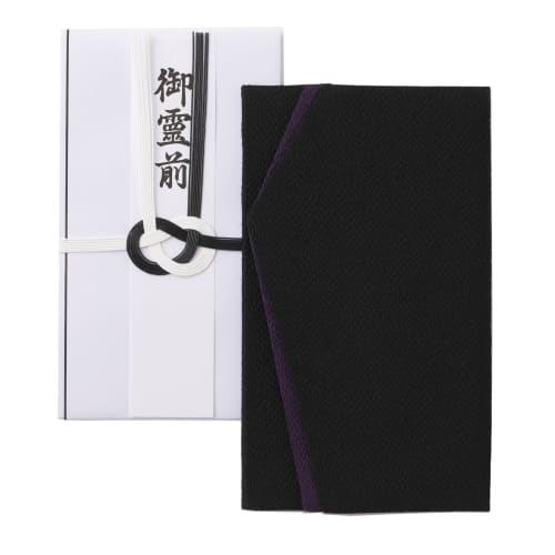 Tamane Fukusa (Fukusa) Condolence Gift Envelope Set, Unisex, for Condolences and Condolences, Black x Navy Blue