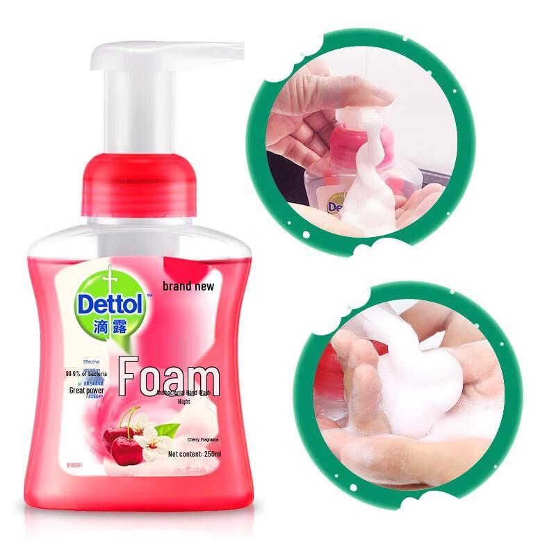 Dettol Cherry Fragrance Foaming Hand Wash