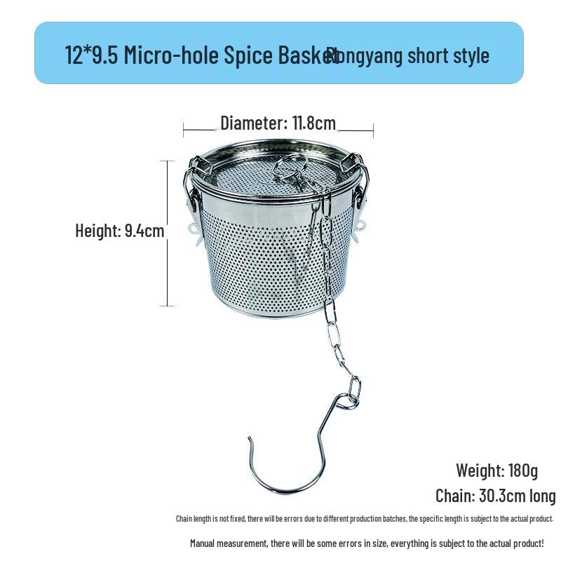 Stainless Steel Spice Cage for Cooking & Stewing