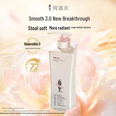 ADOLPH Soft & Smooth Essential Oil Shampoo & Conditioner Set