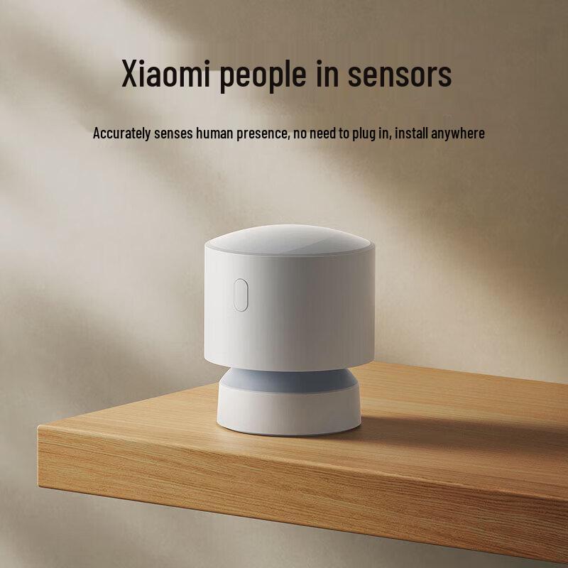 Xiaomi Smart Human Presence Sensor