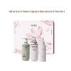 Banmu Huatian Fragrance Wash & Care Travel Set