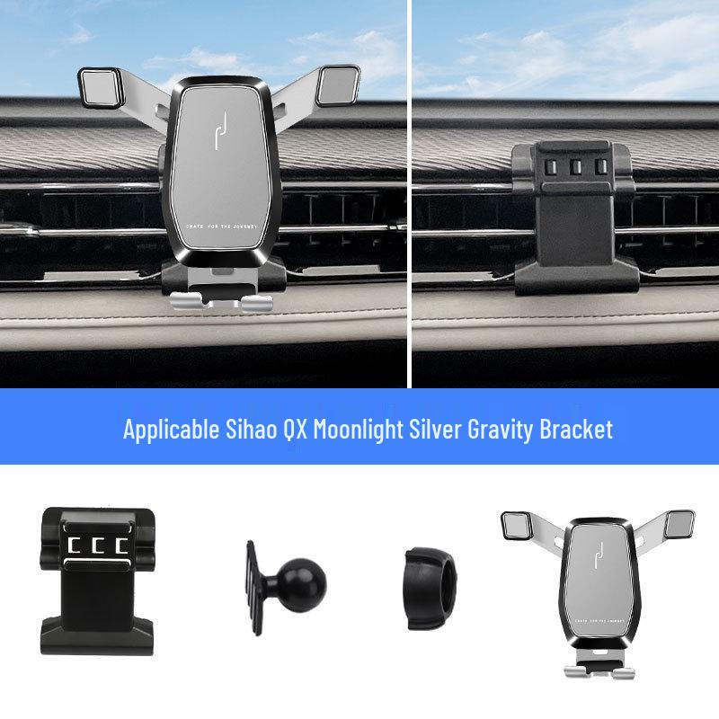 Sihao QX 2021-2022 Wireless Charging Phone Holder & Navigator