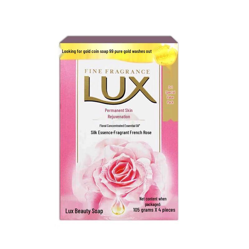 lux Bar Soap Variety Pack with Foaming Nets