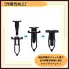 ideamall Push Rivet Bumper Clips for Car Bumper Fixing, 9mm, Black, 100-Pack