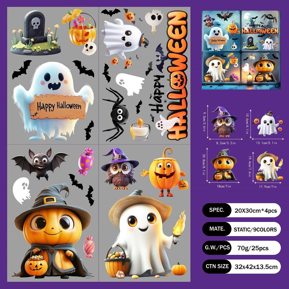 

Хэллоуин, Мультяшные, Милые, Наклейки на окна с тыквами и летучими мышами, Наклейки на стекло для ресторана, Статические наклейки для дверей и окон, Наклейки для украшения вечеринки 20*30cm