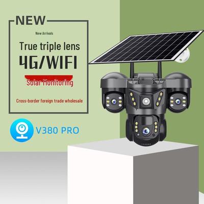 4G Solar HD Camera: Color Night Vision & Wireless Outdoor Remote Monitor