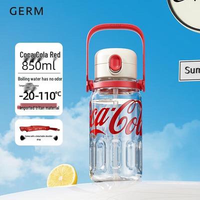 Gemi Coca-Cola Co-branded 850ml Straw Water Bottle