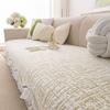 Special-shaped Sofa Cushion Cool Doudou New Cool Feeling Fixed Non-slip Advanced Feeling Straight Row Summer Sofa Mat Cushion