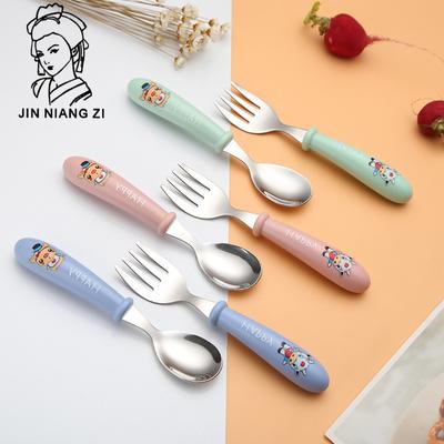 כלי שולחן לילדים מנירוסטה 304 Creative חמוד מזלג וכפית לילדים ביתיים נגד הכרעה ומניעת טיפה מזלג וכפית האכלה
