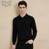 EMZ Men's Wool Blend Polo Sweater
