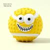 Durable Latex Squeaky Rugby Toy for Small Dogs: Teething, Bite-Resistant, Boredom Relief & Teddy Training