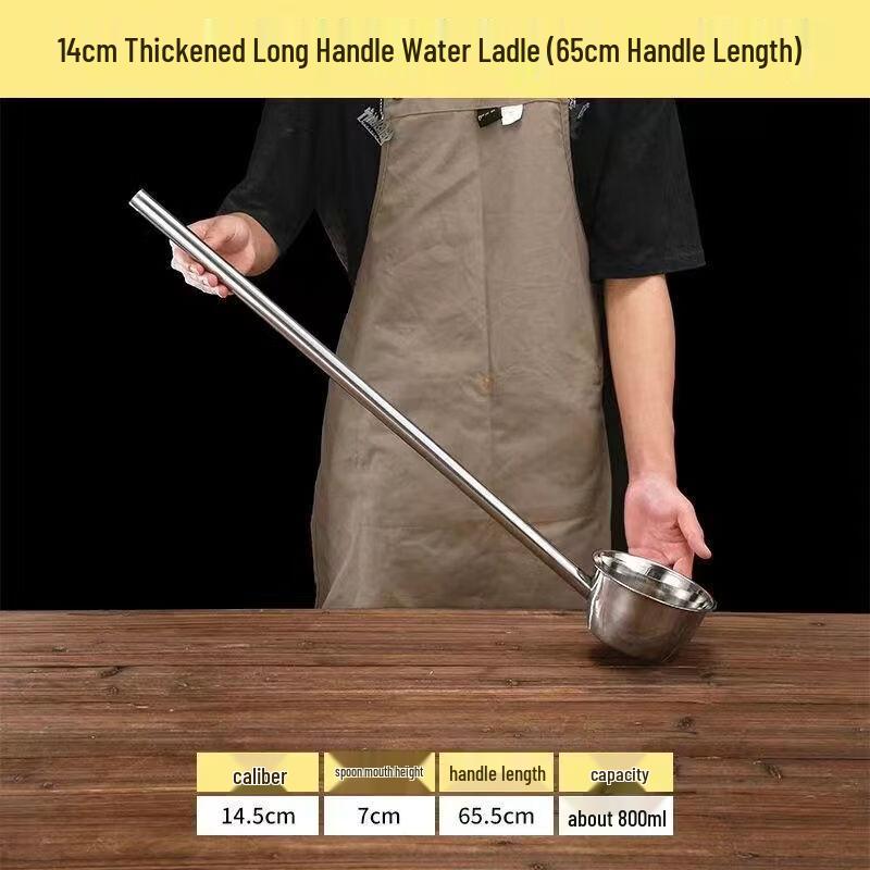 Stainless Steel Commercial Water Ladle with Extra-Long Handle
