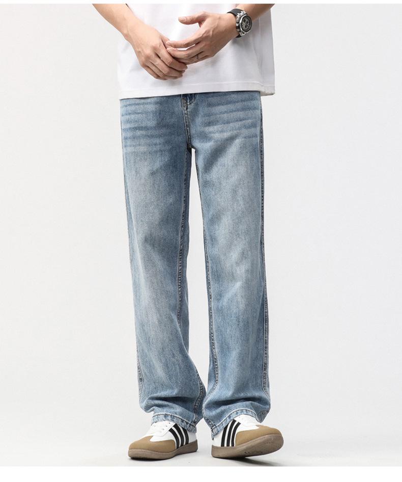 Men's Trendy Summer Lyocell Tencel Wide Leg Jeans
