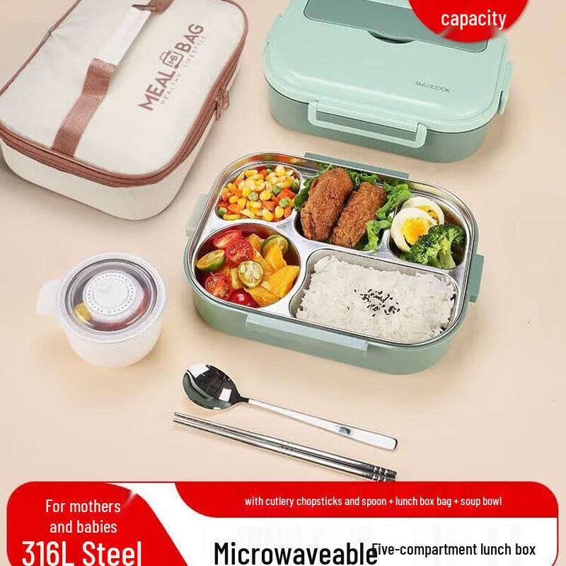 MAXCOOK 316 Stainless Steel 5-Compartment Lunch Box