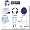 Yuanshen Linkage Cos Service Linkage Drill, Qiqi Cosplay Derivative Men's and Women's Clothing Cos Game Animation Clothing