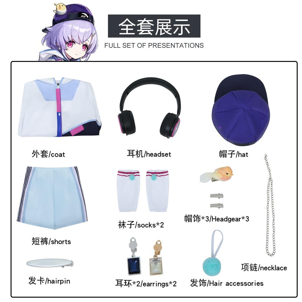 Yuanshen Linkage Cos Service Linkage Drill, Qiqi Cosplay Derivative Men's and Women's Clothing Cos Game Animation Clothing