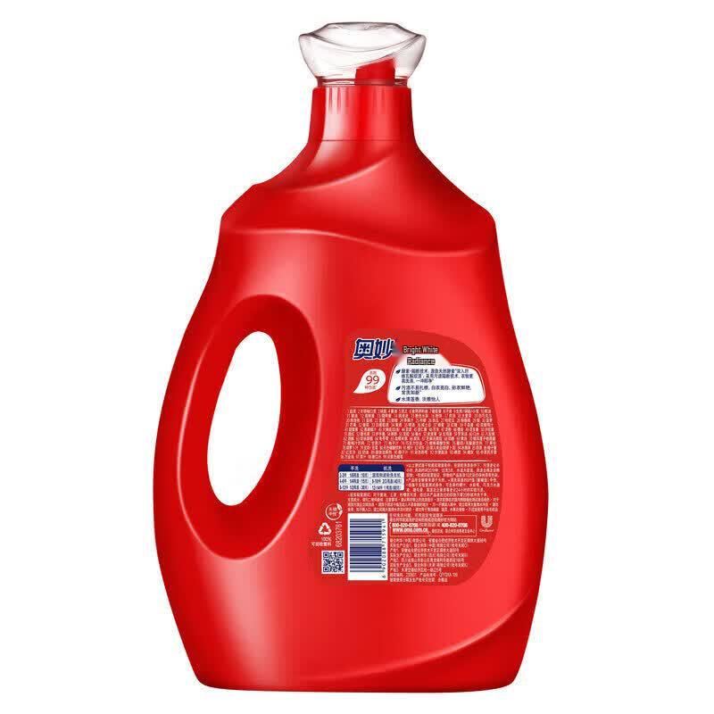 OMO Brightening Laundry Kit