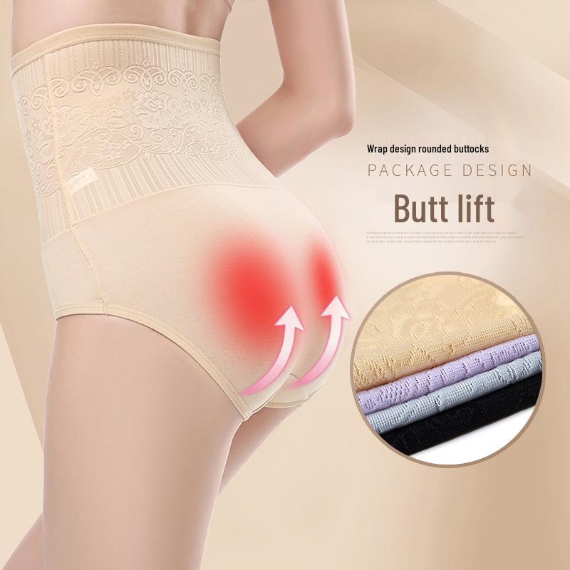 Damen Formunterwäsche mit hohem Bund zur Bauchkontrolle, Sommerdünn, Passend bis 170 Jin, Schritt aus 95% Baumwolle