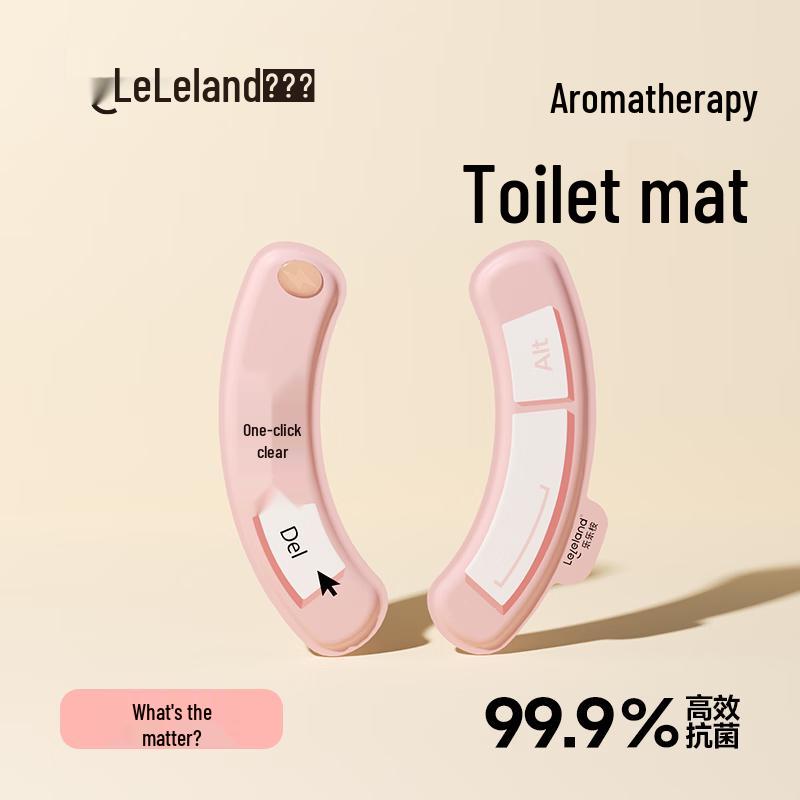 Winter Waterproof Antibacterial Toilet Seat Cover