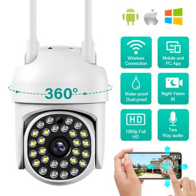 1080P HD PTZ WIFI IP kamera Venkovní 5x digitální zoom Noční Plně barevný bezdrátový vodotěsný CCTV bezpečnostní dohled