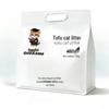 Lettiera per Gatti Boca Pure Tofu - Aroma Tè Bianco, Altamente Assorbente, Agglutinante Rapido, Formula Originale