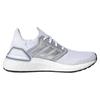 New Adidas Ultra Boost 20 Nasa Cloud White Women's FX7992