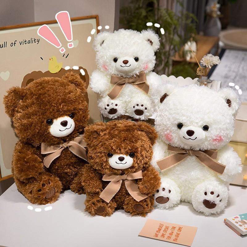 Huggy Bear Teddy Bear Plush Toy, White/Brown Short Plush Stuffed Animal, 30cm/40cm Sleeping Pillow, Gift for Girls Bed Doll