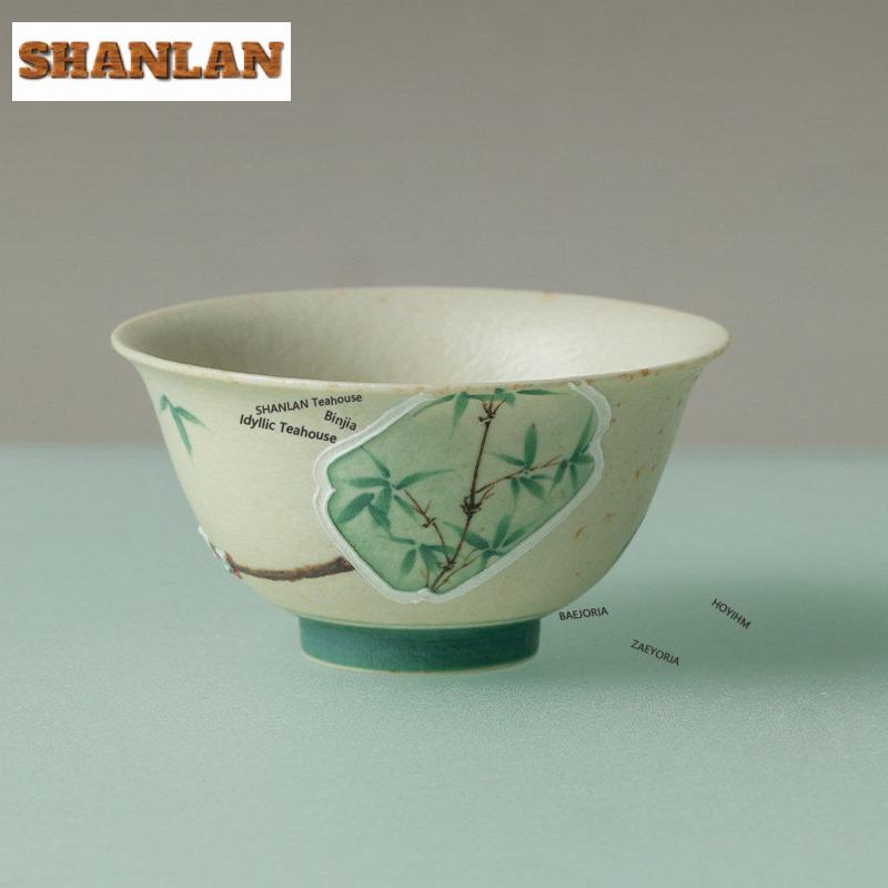 80ml Caramel Glaze Green Bamboo Teacup Ancient Tea Bowl Cute Cup Tea-tasting Personal Cup Chazhan Master Cups Household Cha Gift