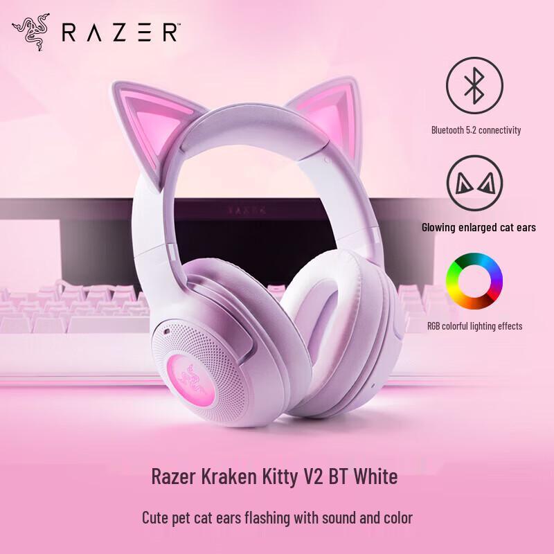 

Razer Kraken Kitty V2 Wireless Bluetooth Gaming Headset - White
