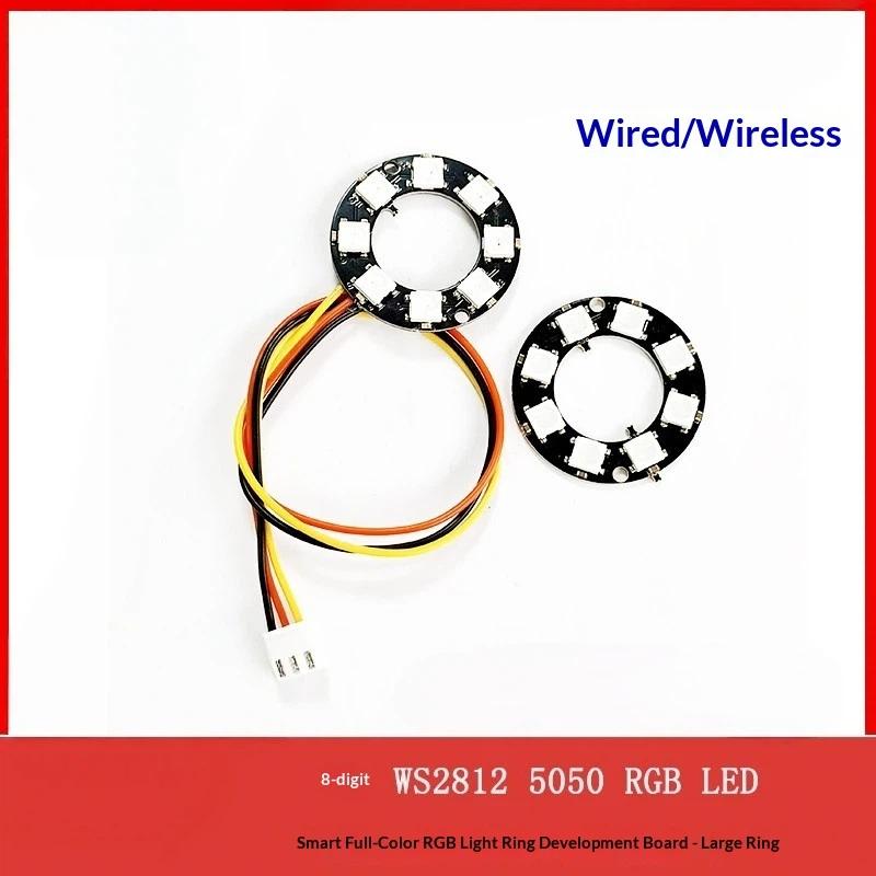1/8/12/16/24 Bit Ws2812 Rgb Light Ring Development Board 5050 Smart Full-Colour Rgb Led Learning Module Dc4-7V