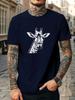 Unisex Summer 100 Cotton Crew Neck T Shirt Vintage Animal Graphic Print Oversized Short Sleeve Streetwear Breathable Loose Daily We