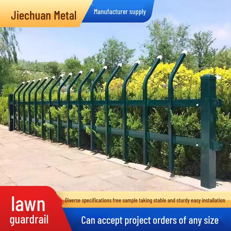 Zinc Steel Wrought Iron Outdoor Garden Fence: Community Isolation & Green Belt Courtyard Railing