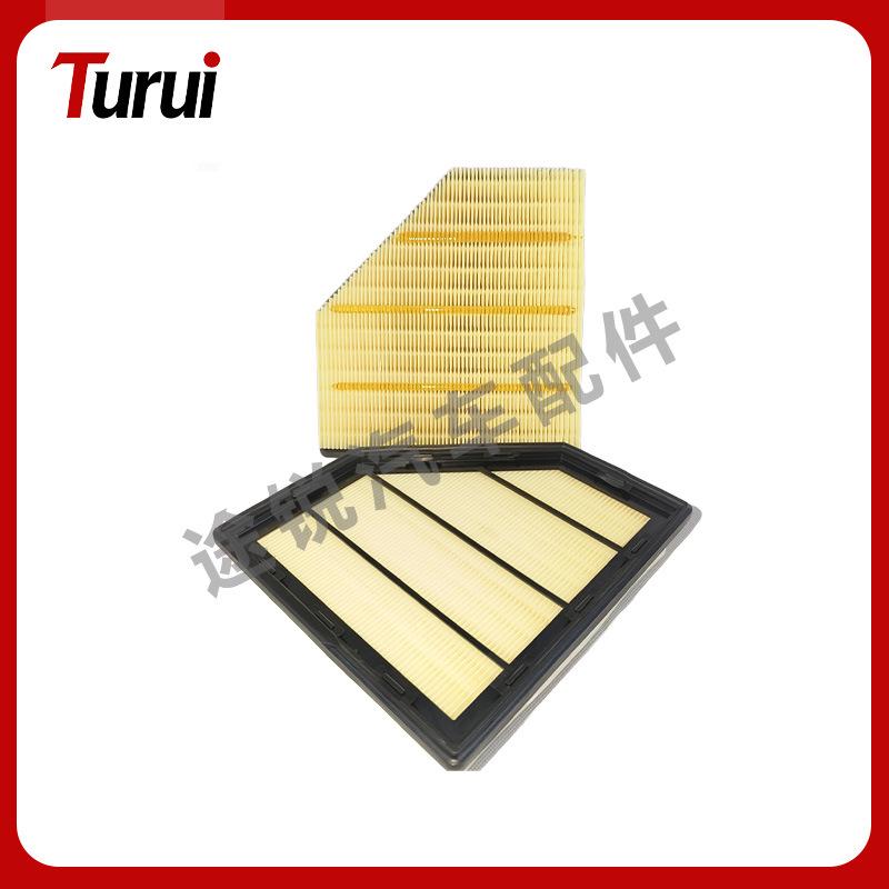 Compatible Air Filter for 2016 7 Series 750Li, Part Numbers 13718613250, 13718613251