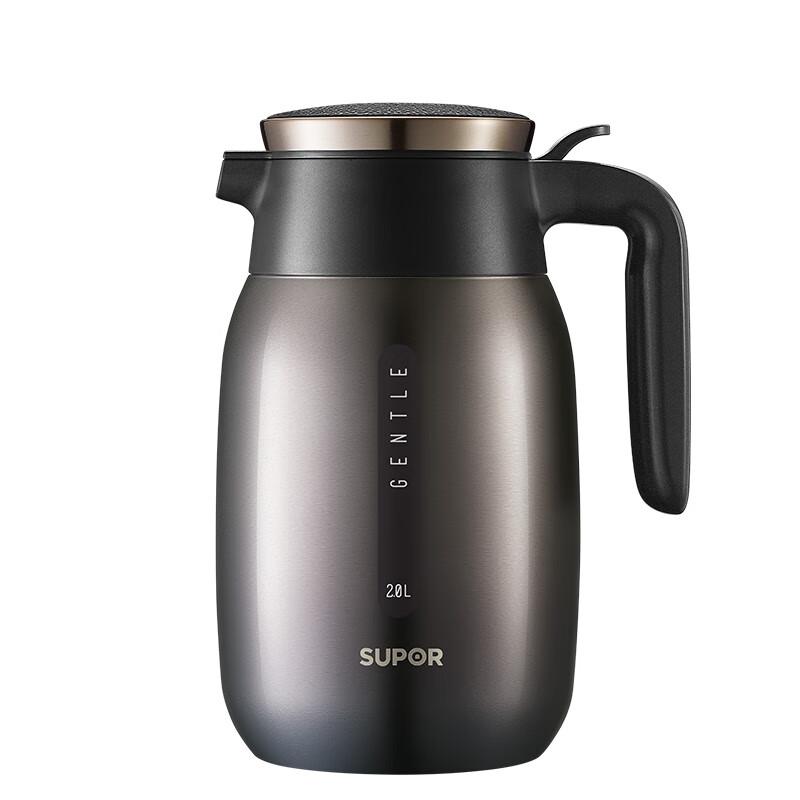 Supor 2L 304 Stainless Steel Vacuum Flask