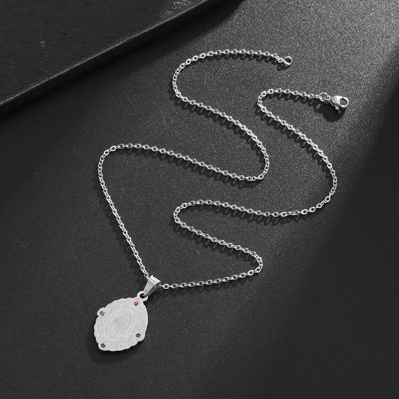 Stainless Steel Colored Zircon Catholic Virgin Mary Pendant Guadalupe Amulet Necklace Women Fashion Lucky Jewelry Gift