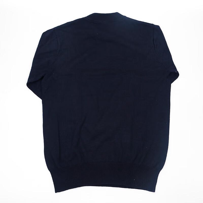 Flame-Retardant Aramid Protective Sweater