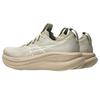 ASICS Gel-Nimbus 28 'Feather Grey Cream' Men's 1011C127-021