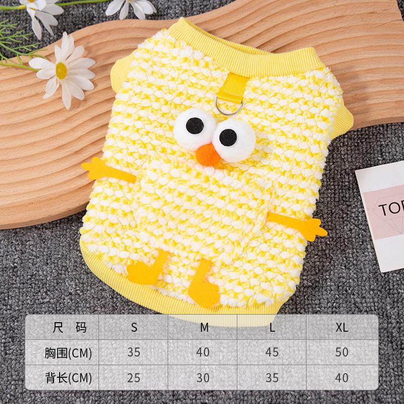 Clearance Promotion Winter Dog Fleece Vest Cute Animal Pineapple Fleece Dog Vest Thick Can Trace Autumn and Winter