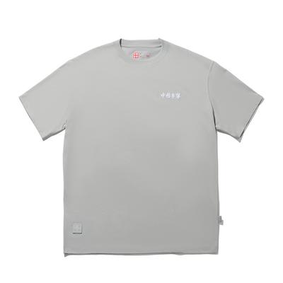 Li Ning Ice Comfort Loose Short Sleeve T-Shirt Unisex Tops Moon-Surface-Gray AHSW979-6